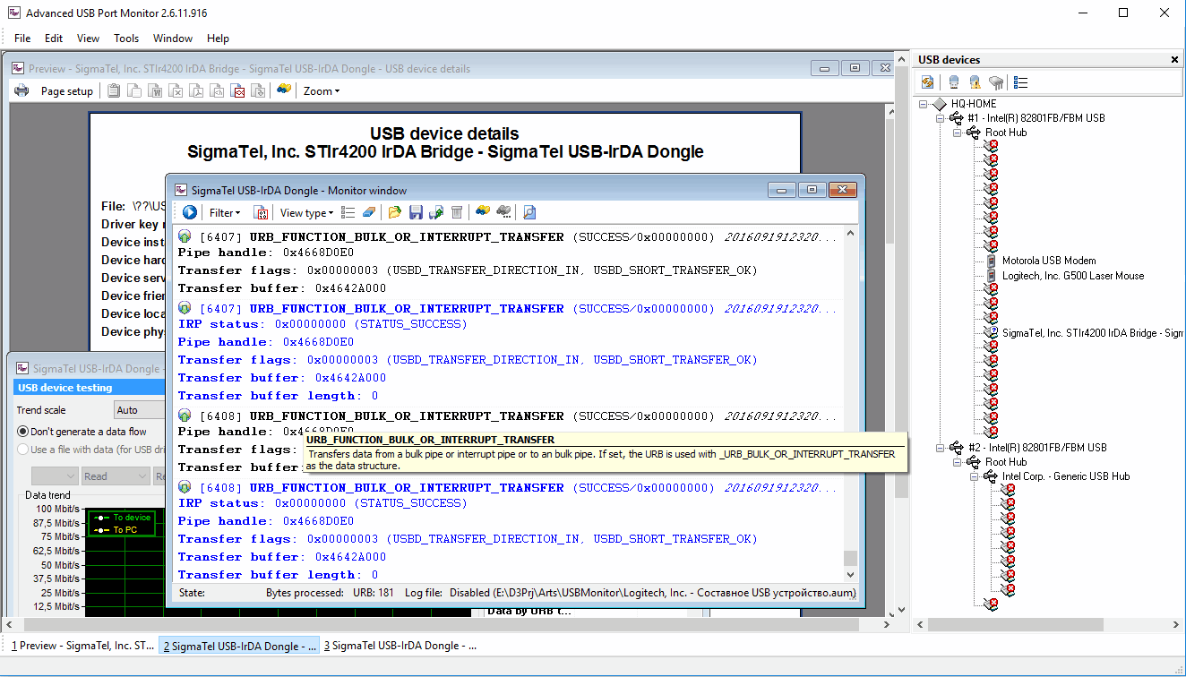 USB Debug. Left.